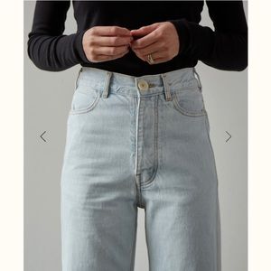 Jesse Kamm 255 light denim NWT 4